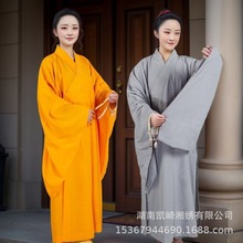 高端多丽丝不透明僧服男女法会佛衣木兰姜黄海青居士 诵经款