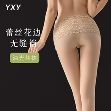 YXY�ٽz���o�������z�mŮ�ļ��R���m360�o�p�n�����ո��Bѝ�m����