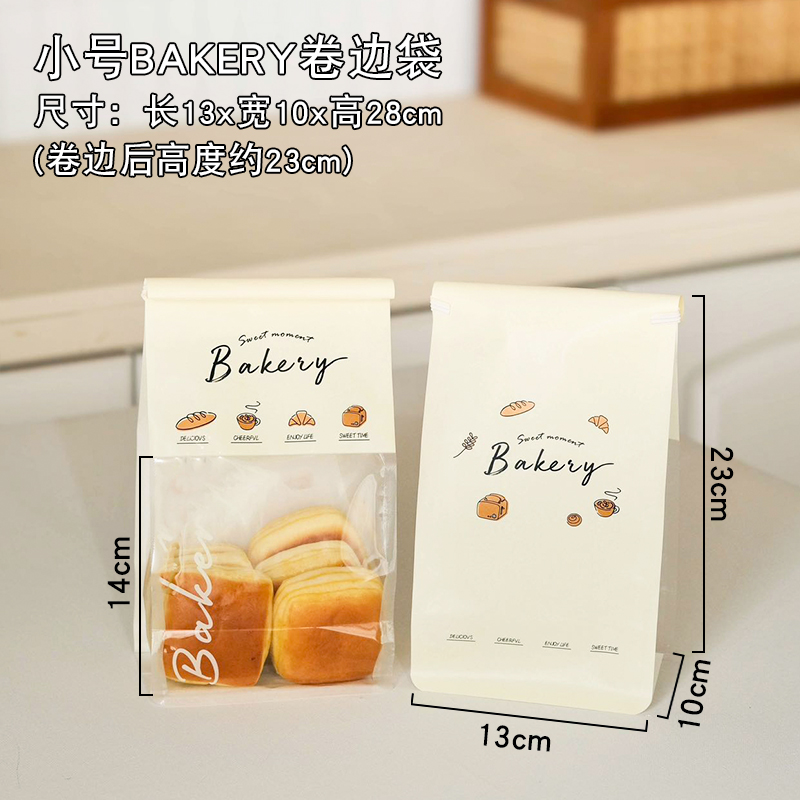 450g bolsas de pan tostado, galletas de batata, baguette, bolsas de pan pan tostado, bolsas de papel kraft