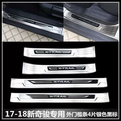 Şüşə kənarı xromları/moldingləri guard plate modification - 17-19-qijun-outer-threshold-silver-black-label-4-pieces