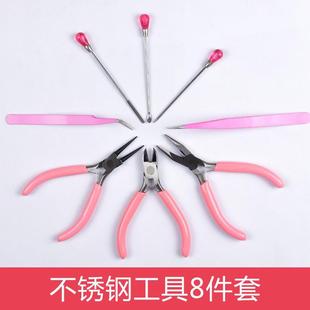 DIYˮ�����z���߽��ٔ���� �ڷ��� ����� ���^����Q�Ӳ������b