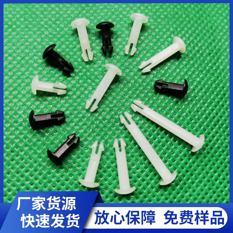 Производители поставляют GALP серии 2,5 отверстия пластиковые скобы нейлоновые пластиковые скобы GALP100