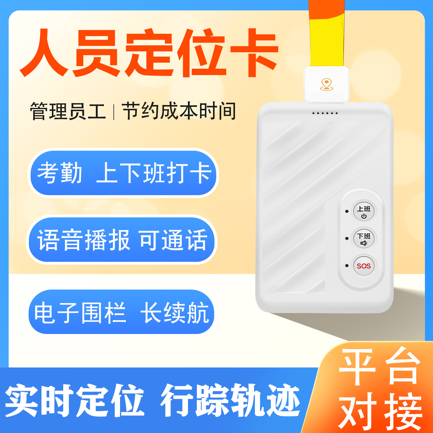 버튼 브랜드 [베어메탈]