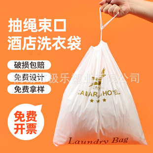 �Ǽ��Ƶ����ϳ��Kϴ�´�ӡlogo�������K���ͷ������տڴ����K��