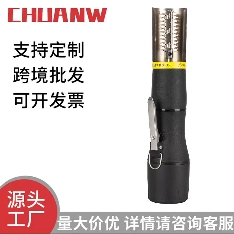 锂电刮鱼鳞机家用商用鱼鳞刨无线密封防水全自动电动高效鱼鳞神器