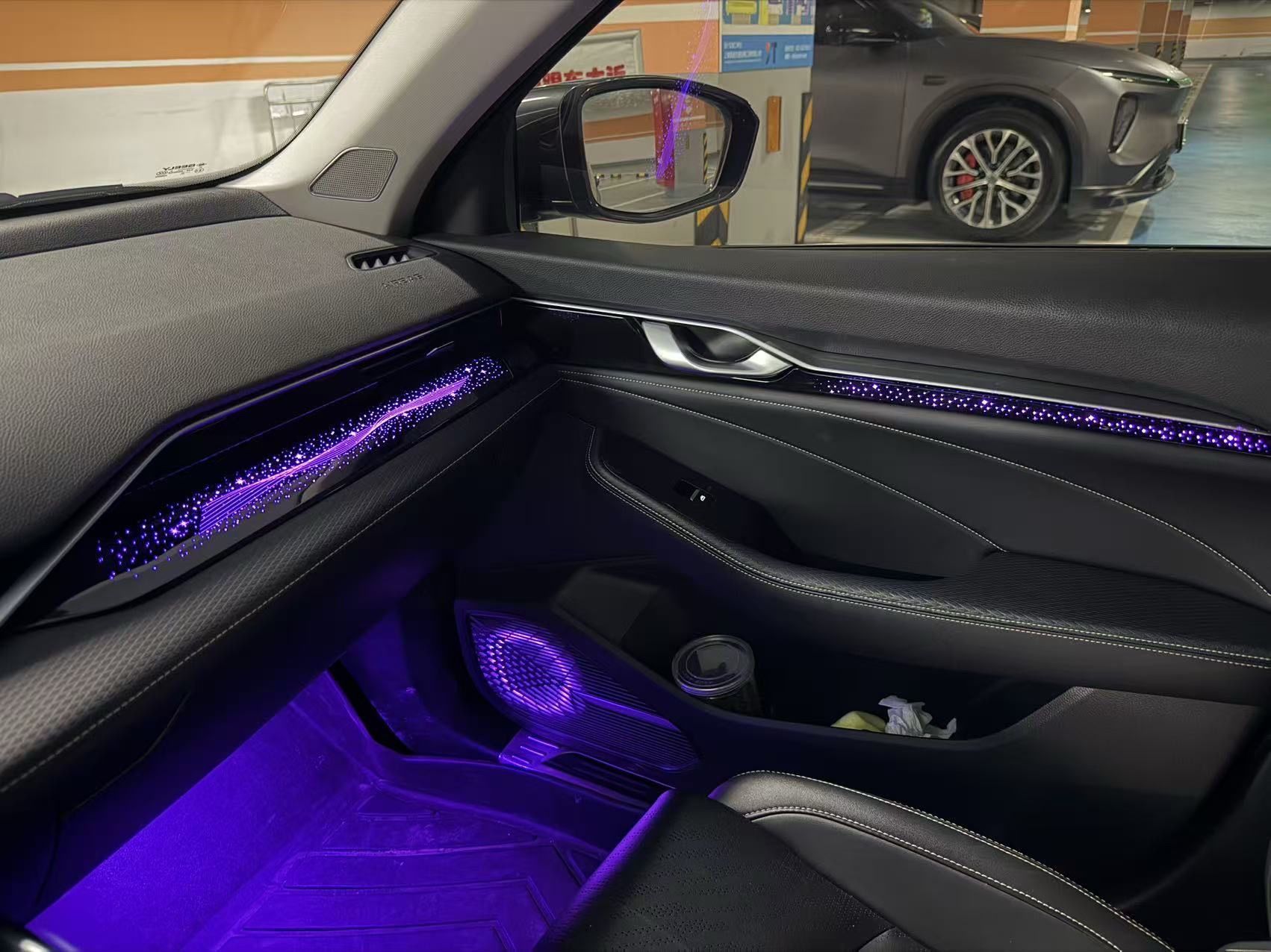Geely ambient lighting: Xingrui, Xingyue L, Emgrand, Binyue, Boyue L, Binyue COOL, Borui, Haoyue L, Jiaji, ICON
