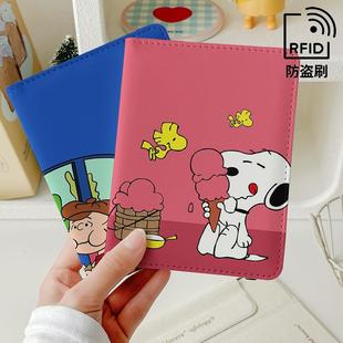 ʷŬ�ȿɐ��o�ՊA�C�������o�׶๦�ܿ����������б�y�ռ{��