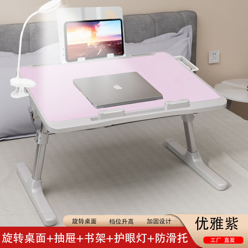 工場でカスタマイズされた折りたたみコンピュータデスクベッド学習テーブルコンピュータスタンド出窓座り怠惰なテーブル折りたたみ式|undefined