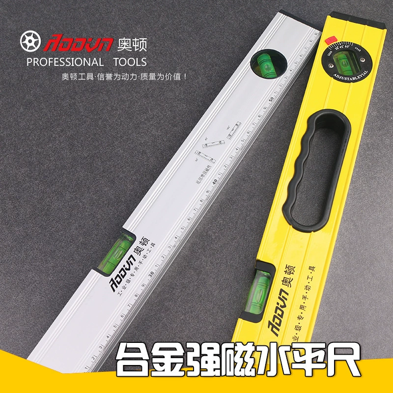 Horizontal ruler aluminum alloy thickened and strong magnetic horizontal high -level building decoration horizontal ruler
