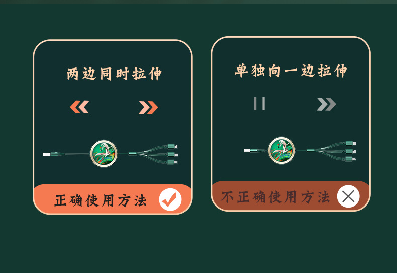 详情页_06.png