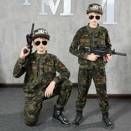 军训运动装特种兵军装2024秋季新款迷彩服小学生两件套中大童秋装