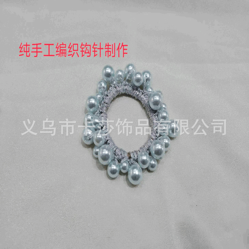 142ba717c51577caa8591e66396698