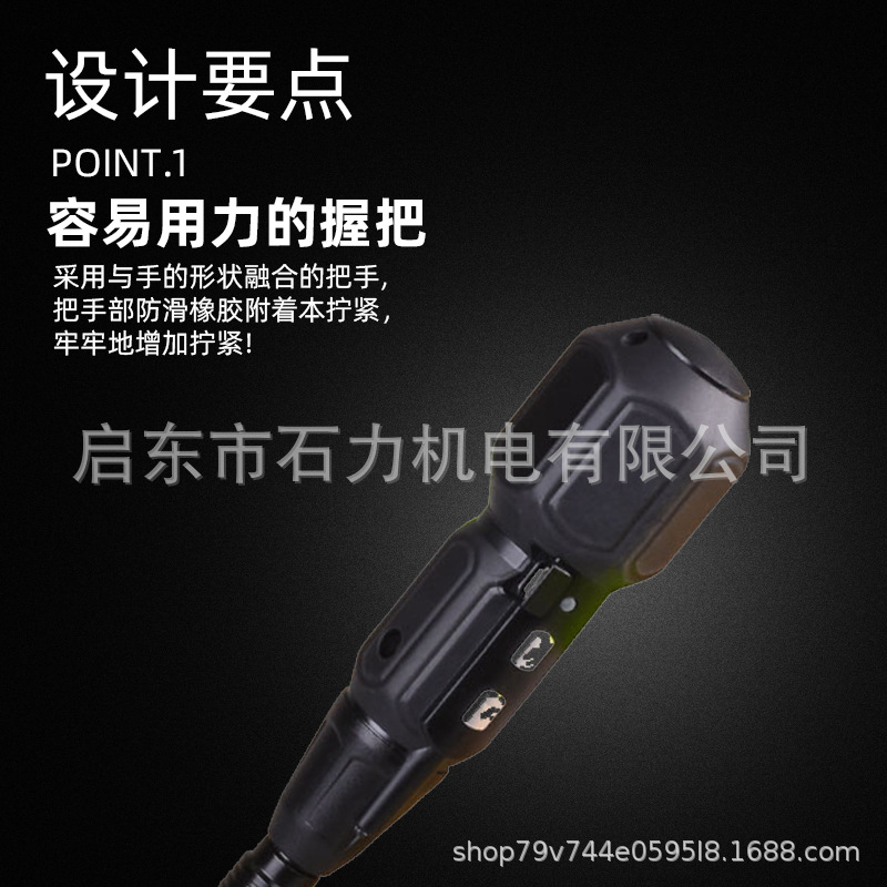 Clásico transfronterizo preferido suministro directo de fábrica multi-color jugador en uno DIY pequeño lote eléctrico 3,6 V tornillo eléctrico