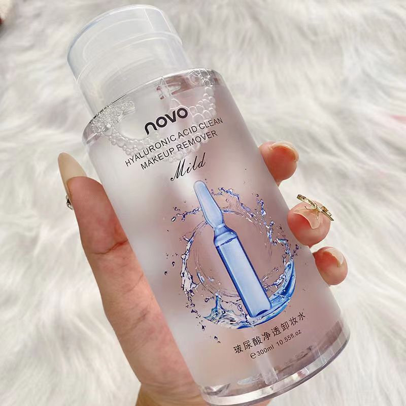 novo卸妆水脸部温和深层清洁毛孔无残留女卸妆油液眼唇脸300ml