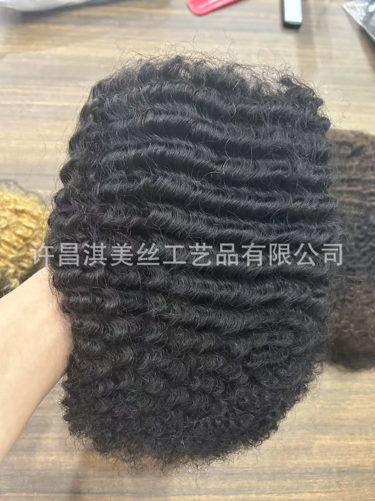 내추럴 컬러 50g