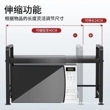 �Ӻ�΢���t�ܿ�������ռ{���{ζ������N���������偃�����]