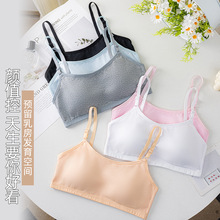 ������Ů���±��Ŀ��͹�c�H�w���m͸��̶����l��Ů��ͯ��������