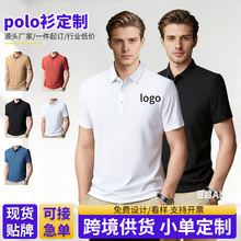 �羳��óPOLO���п��ļ�����͸���׷�������װ����������T����