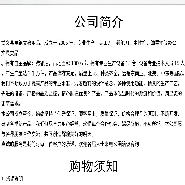 盒装1000枚沙发泡钉金色装饰家具钉软包门面复古简约光板大号泡钉详情14