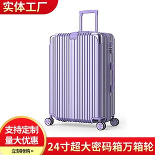 ���������U��24�糬���ܴa���f��݆ Ƥ�䶨��