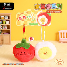 ԭ������ҳ���ϵ��ë�q�����N�N耳׿�朰��������HС�YƷ���l