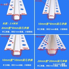 PVC���֗l��ɫU�͗l�컨ʯ����픹�ˇ�۷ָ�l�����b��l