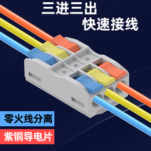 ������ٽӾ�����늾��B����LC-423���M������Ͳ���־�������^