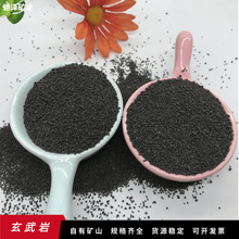 ������ʯ�ϸߏ�����������c100���B���̈@���·������ɰʯ���w��