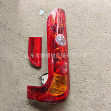 ��ͨ��ͨ�ȁ��Ͽ�܇���ԭ�S���l�S�� 37V11-73200-E��M�ϟ�(��)