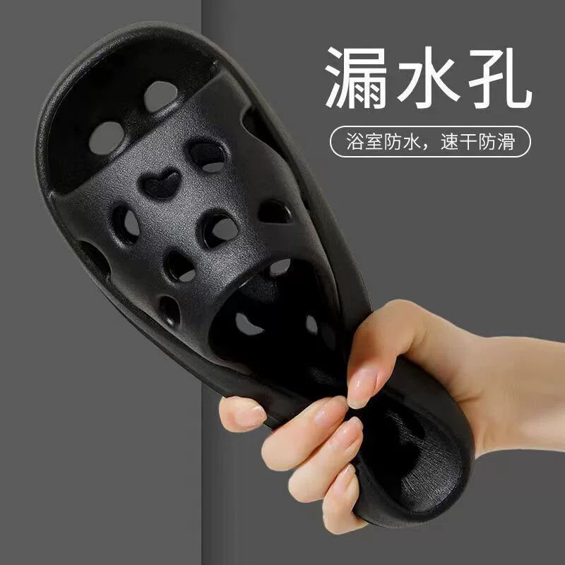 Summer non-slip slippers for bath, for beloved