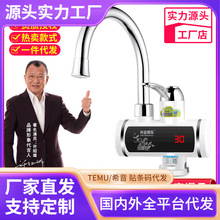 늟�ˮ���^�ⰲ�b����ʽ������ټӟ� �N����ˮ�����lֱ������