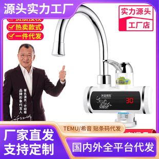 늟�ˮ���^�ⰲ�b����ʽ������ټӟ� �N����ˮ�����lֱ������