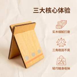 亚马逊实木桌面摆件装饰杂货探险登山系列三毛猫交叉板办公室摆件