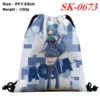 SK-0673