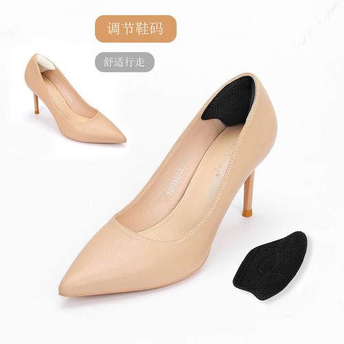 Anti-wear foot patch, thickened anti-wear heel patch, soft, comfortable, breathable, anti-falling heel patch, heel patch wholesale