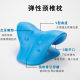 Type C Cervical Spine Massage Pillow Gravity Acupressure Neck Massager Cervical Spine Pillow Neck Shoulder Massage Pillow Home Factory