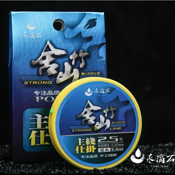 Water drop stone shed mangosteen PE finished main line group fishing line group suit full set of tied nylon line fishing tackle