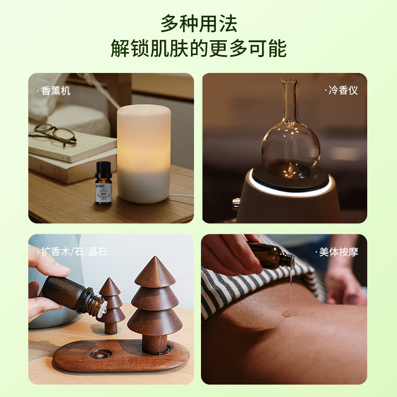Pure essential oil breast massage oil for breast care, firming breast massage and nursing oil compound essential oil manufacturer