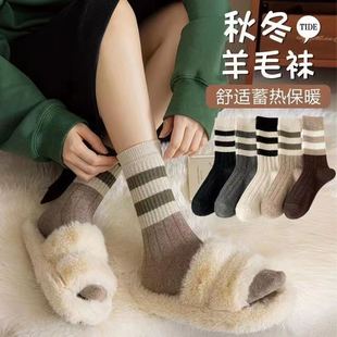 [bag] autumn and winter ladies socks Korean fashion Joker breathable deodorant students