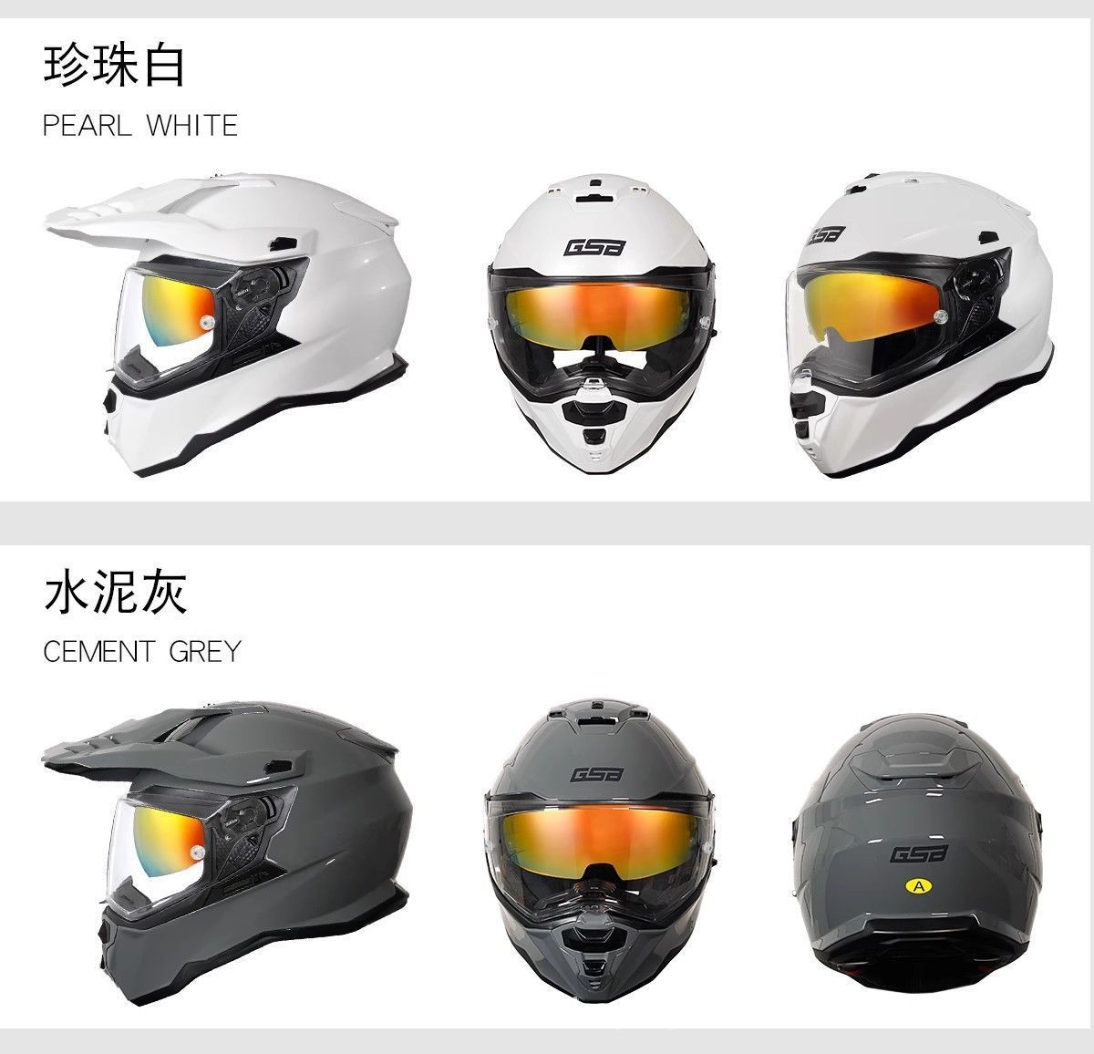 Gsb Rally Helmet Xp22 Dual-Lens Motorcycle Full-Face Helmet for Off-Road Use, Suitable for Men and Women, All-Season, with Reserved Bluetooth Slot