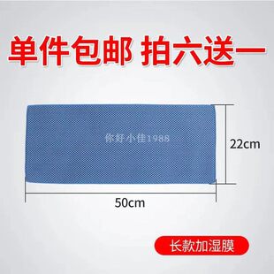 �}��ů��Ƭ ɢ���� ů��ӝ����ӝ�Ĥ  ɢ��W �L��