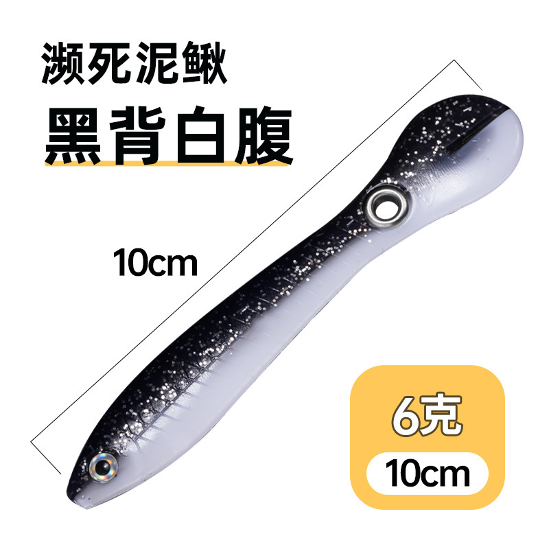 SKU-02-黑背白腹部