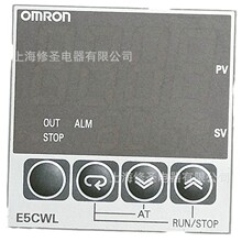 支持验货全新原装欧姆龙E5CWL温度控制器OMRON正品量大优惠开发票