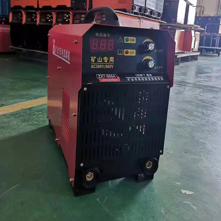 数字化逆变亚孤焊机 WS315  380V 三相逆变直流 体积小 便携式