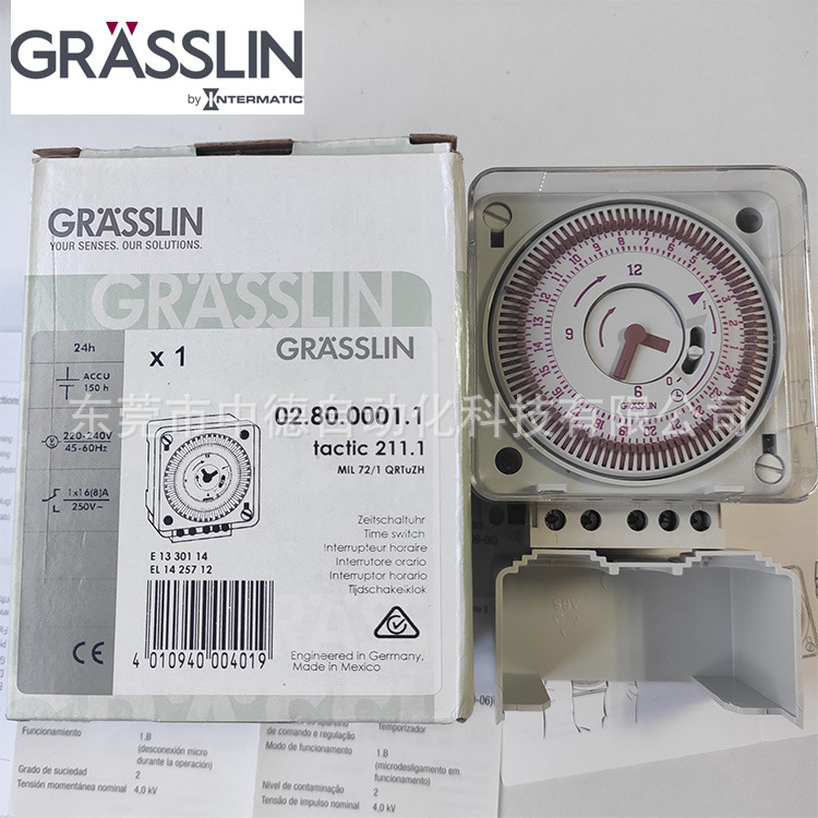 02.80.0001.1 Grasslin Tactic 211.1 220-240V 02.78.0001.1