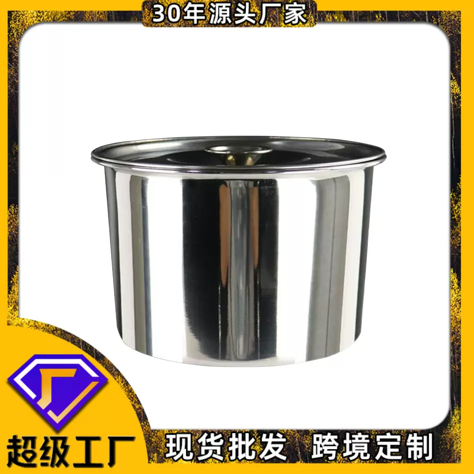不锈钢味盅带盖调料罐加厚厨房调味盒大容量圆形储物密封罐盐罐子