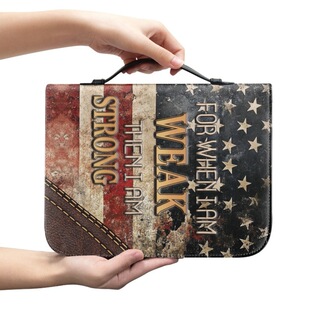 ��������ʮ�ּ�ӡ�����ð��\������ռ{�����R�d���u�ߴ�Biblebag