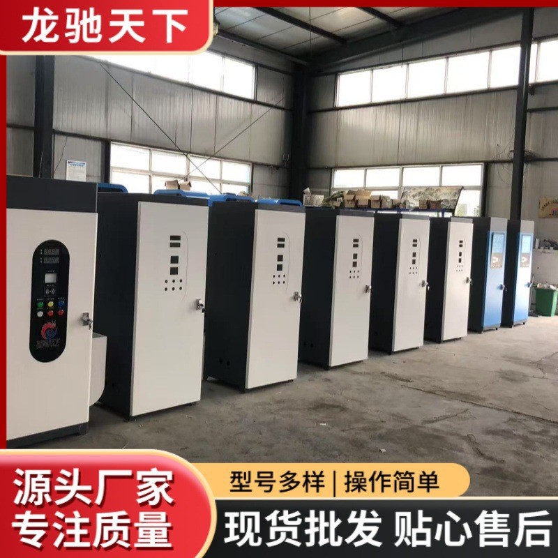 全自动洗车加油站洗车店全自动电脑洗车机 自动洗车设备厂家供应