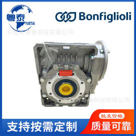 邦飞利减速机WR63 W75 W86 W110 Bonfiglioli减速电机VF27 30 44
