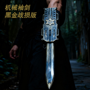 �Cе�䄦�ڽ��p��COSPLAY�󎧿ɏ����Α���������≺�ſ����